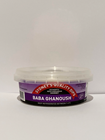 Picture of SYDNEY QUALITY DIPS BABAGHANOUSH 200G